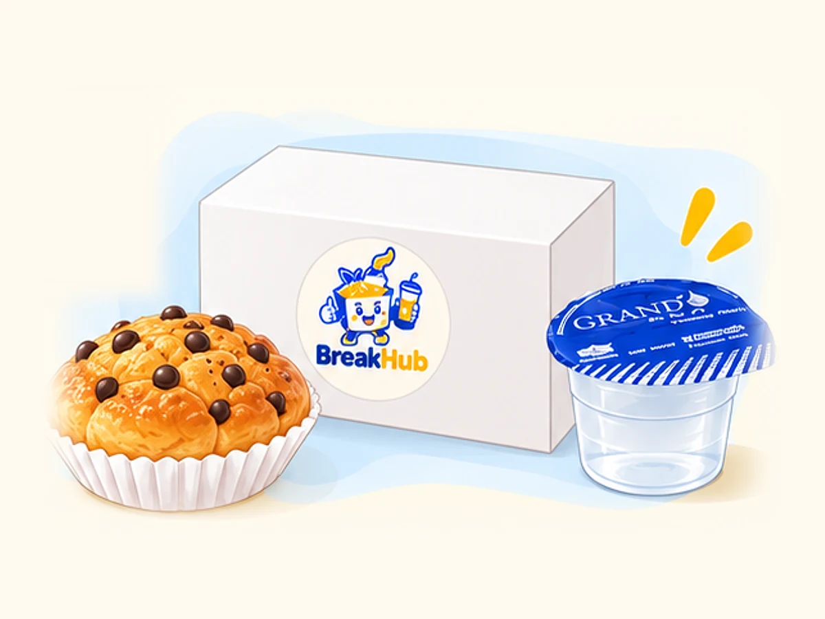 Value Set ชุดเบรก Snack Box